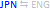 Japanese site