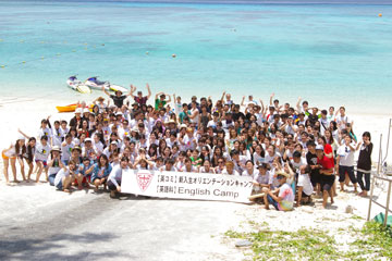 camp_08