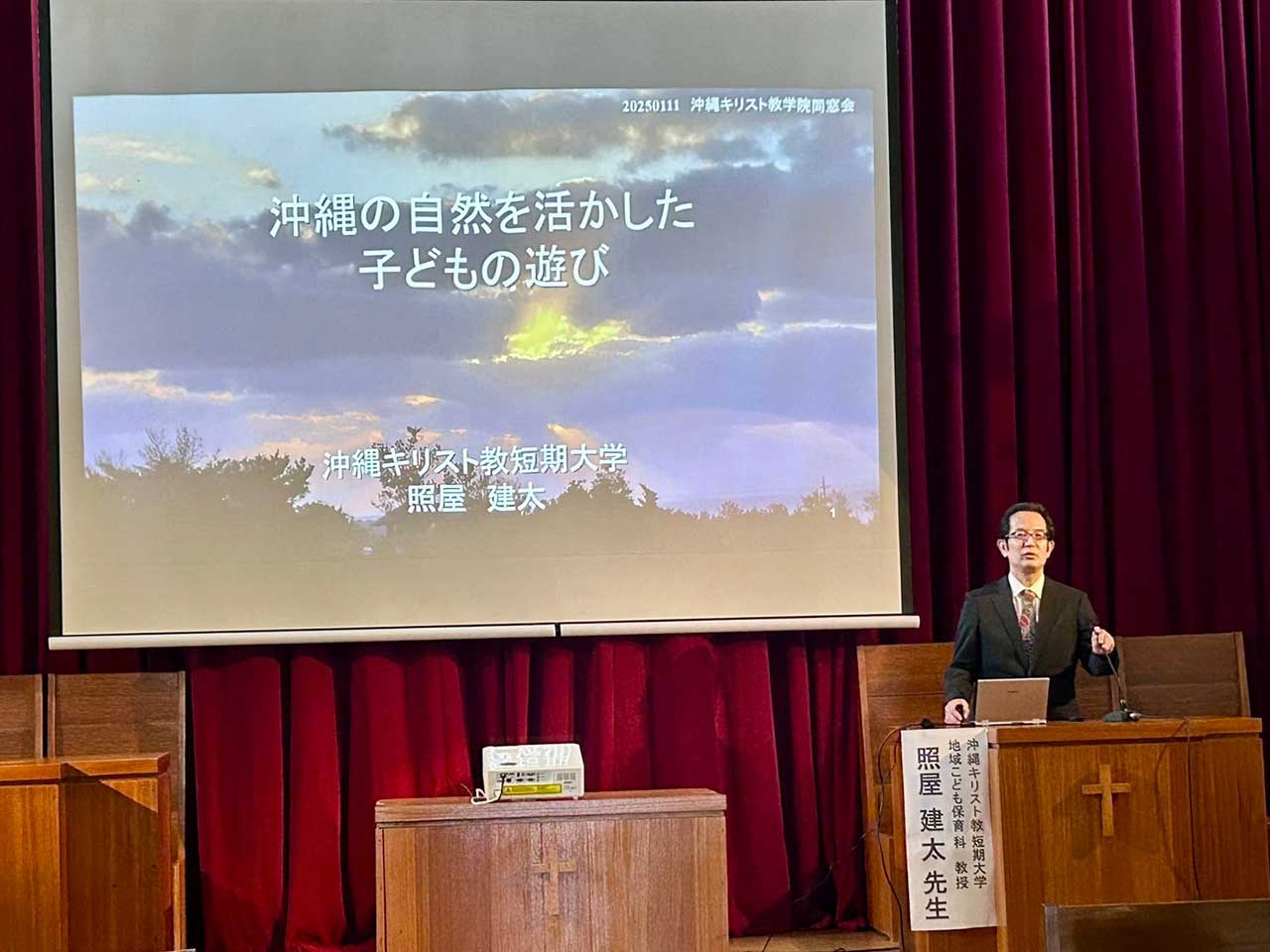 講演会風景3