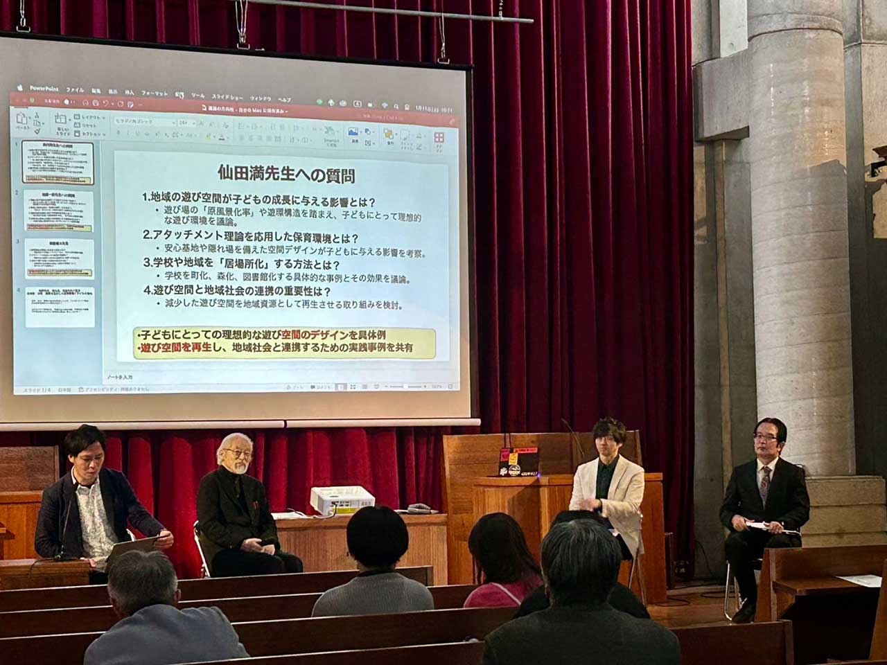 講演会風景4