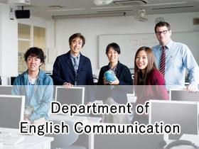 DEPARTMENT OF ENGLISH COMMUNICATION