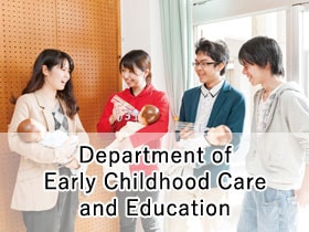 DEPARTMENT OF EARLY CHILDHOOD CARE AND EDUCATION