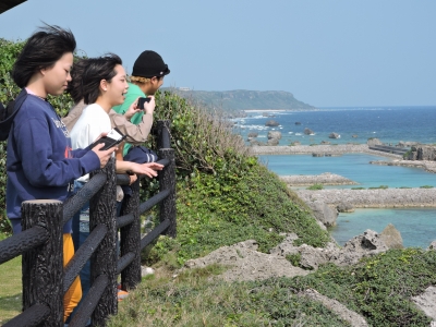 東平安名崎