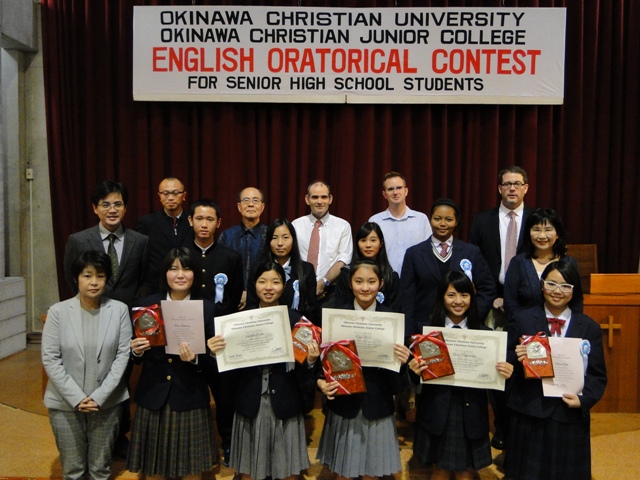 20161214_hs_speech_contest
