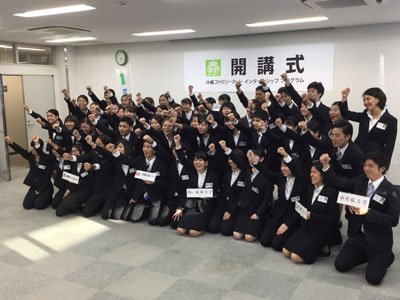 学P開講式!