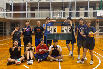 club_volleyball